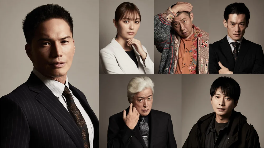 『WOWOW×テレビ東京 共同製作連続ドラマ ダブルチート 偽りの警官 Season2』