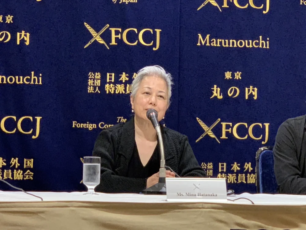 『わたくしどもは。』外国特派員協会試写会&記者会見