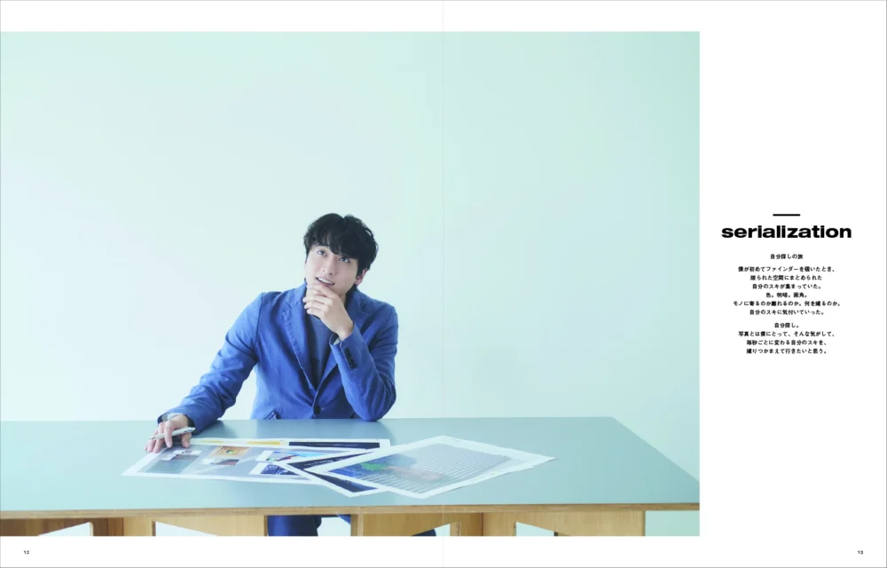 小関裕太 作品集「LIKES」