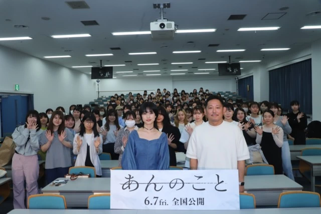 映画『あんのこと』公開記念！共立女子大学トークイベント