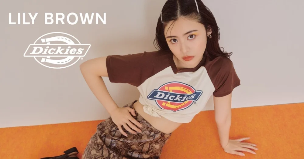 【LILY BROWN】Dickies®別注アイテム