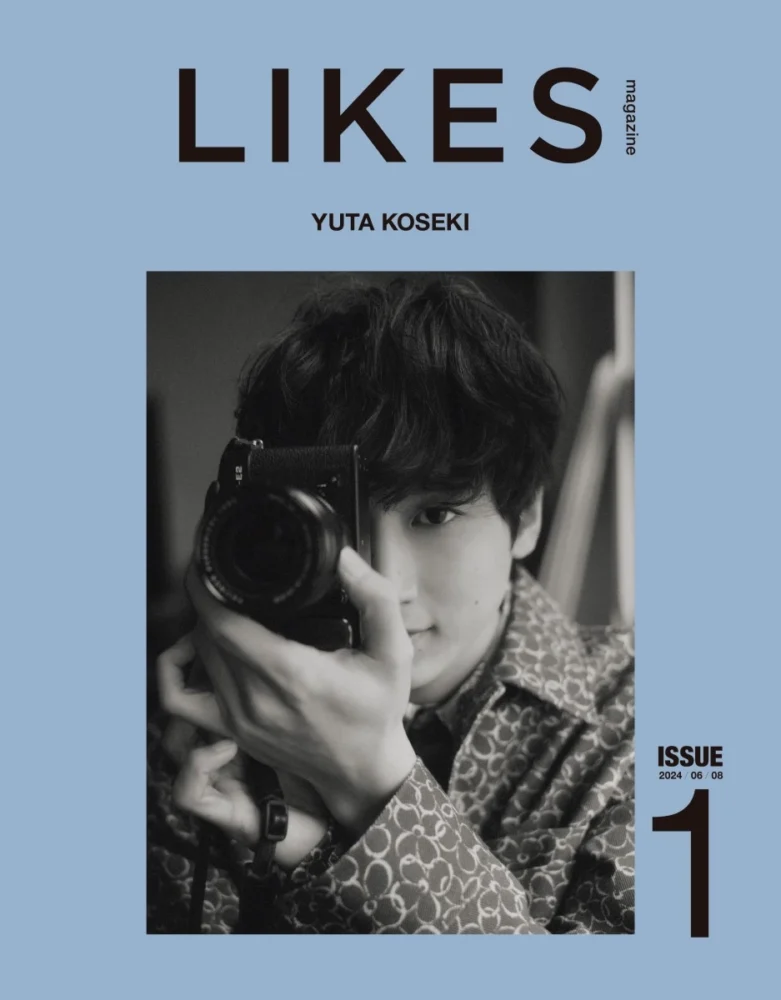 小関裕太 作品集「LIKES」「キ」ver.