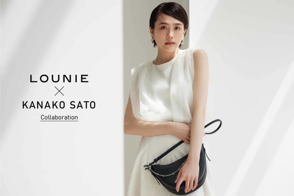 LOUNIE × KANAKO SATO feat. AIRI MATSUI