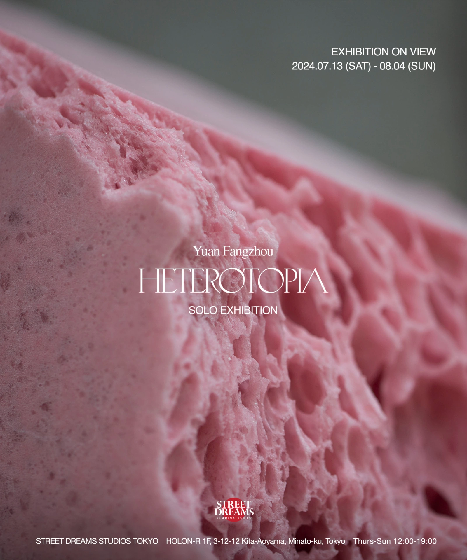 Yuan Fangzhou SOLO EXHIBITION「HETEROTOPIA」