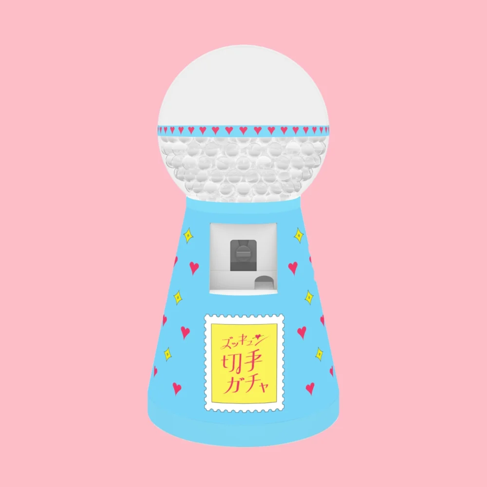 ズッキュン♡郵便局 in Tokyo