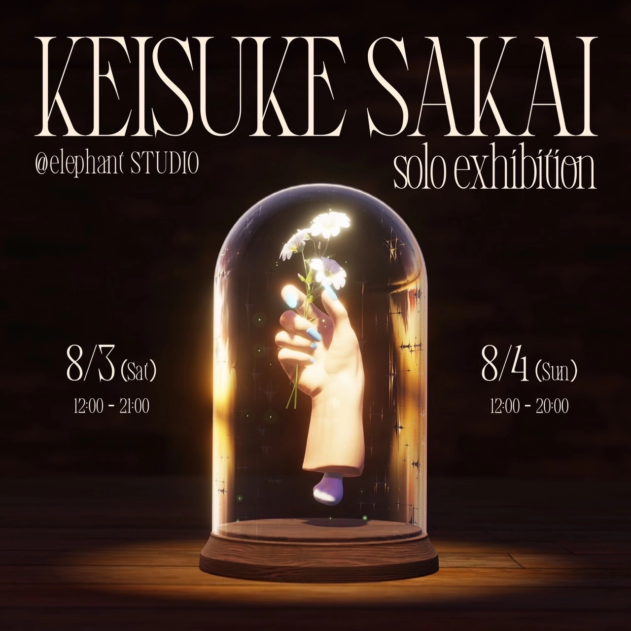 KEISUKE SAKAI Solo Exhibition