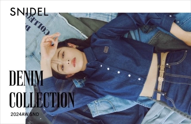 SNIDEL DENIM COLLECTION 2024AW SND