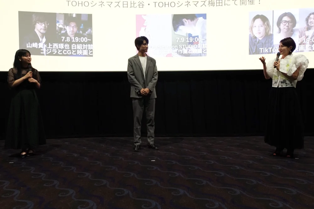 映画『GEMNIBUS vol.1』舞台挨拶