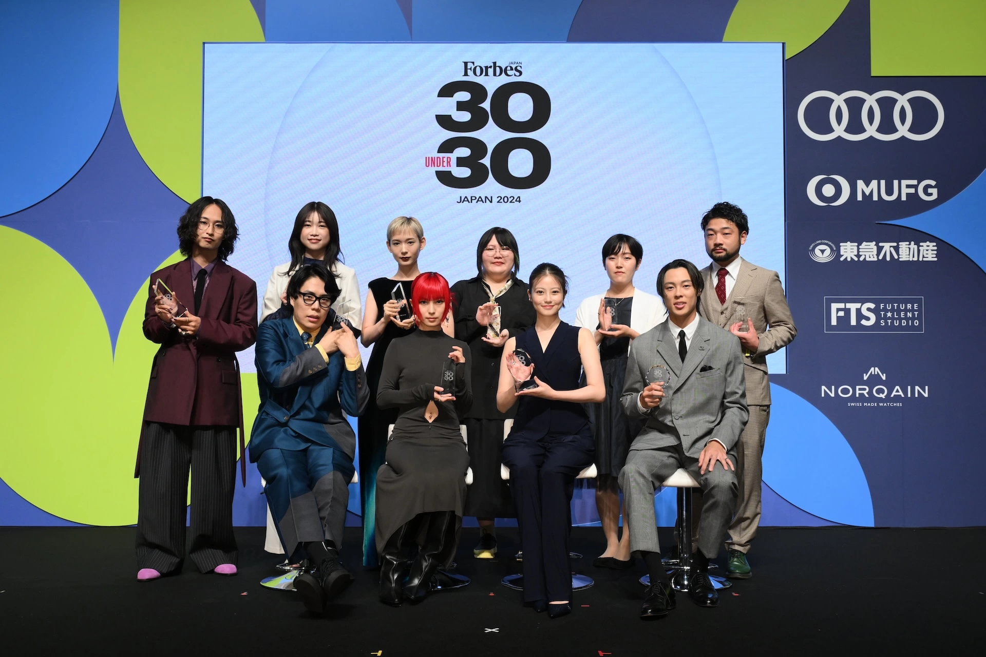 「Forbes JAPAN 30 UNDER 30 2024」受賞者発表セレモニー