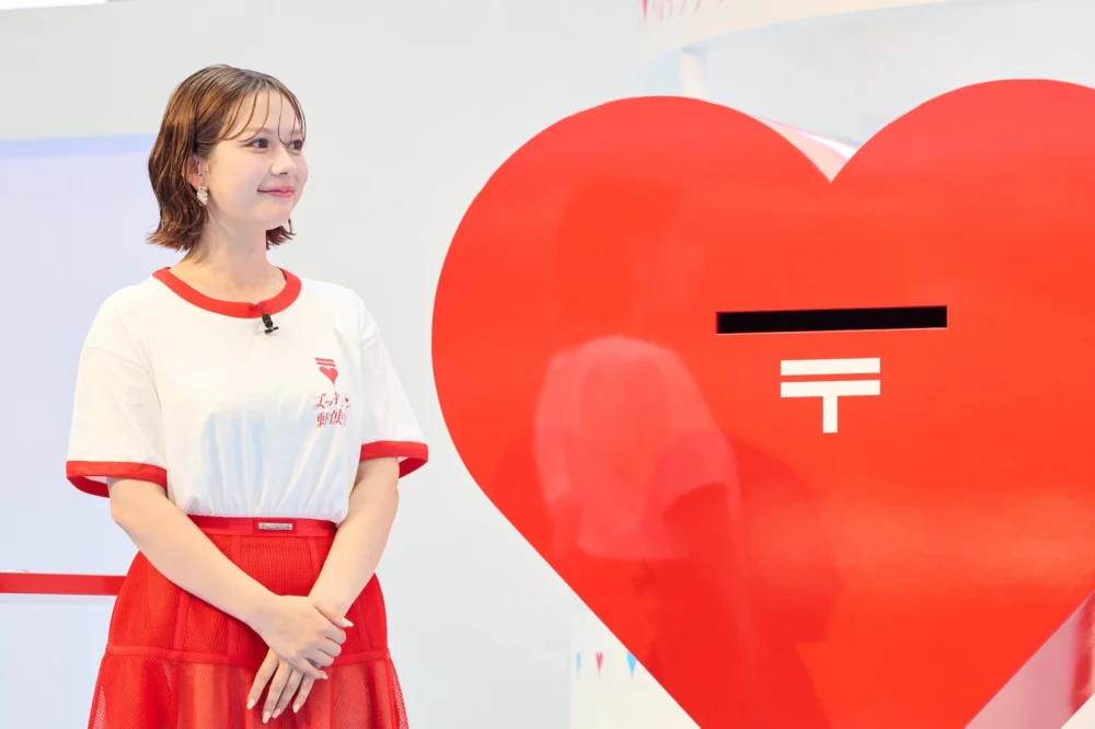 「ズッキュン♡郵便局 in Tokyo」オープニングイベント