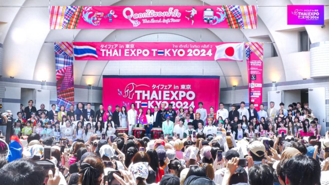 タイフェアin東京～THAI EXPO TOKYO 2024