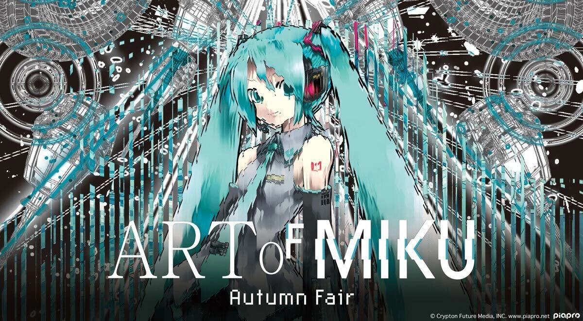 ART OF MIKU -Autumn Fair-