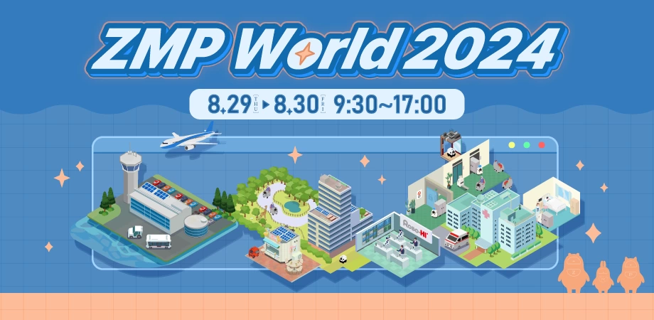 ZMP World 2024