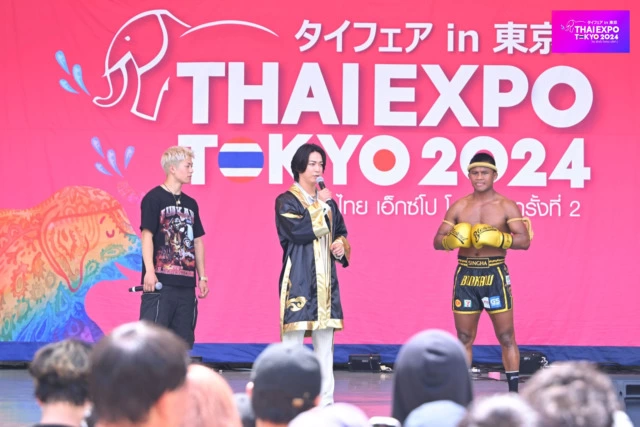 タイフェアin東京～THAI EXPO TOKYO 2024