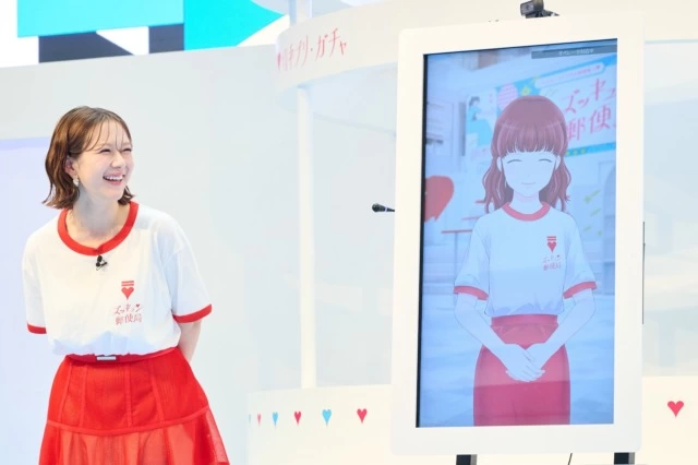 「ズッキュン♡郵便局 in Tokyo」オープニングイベント