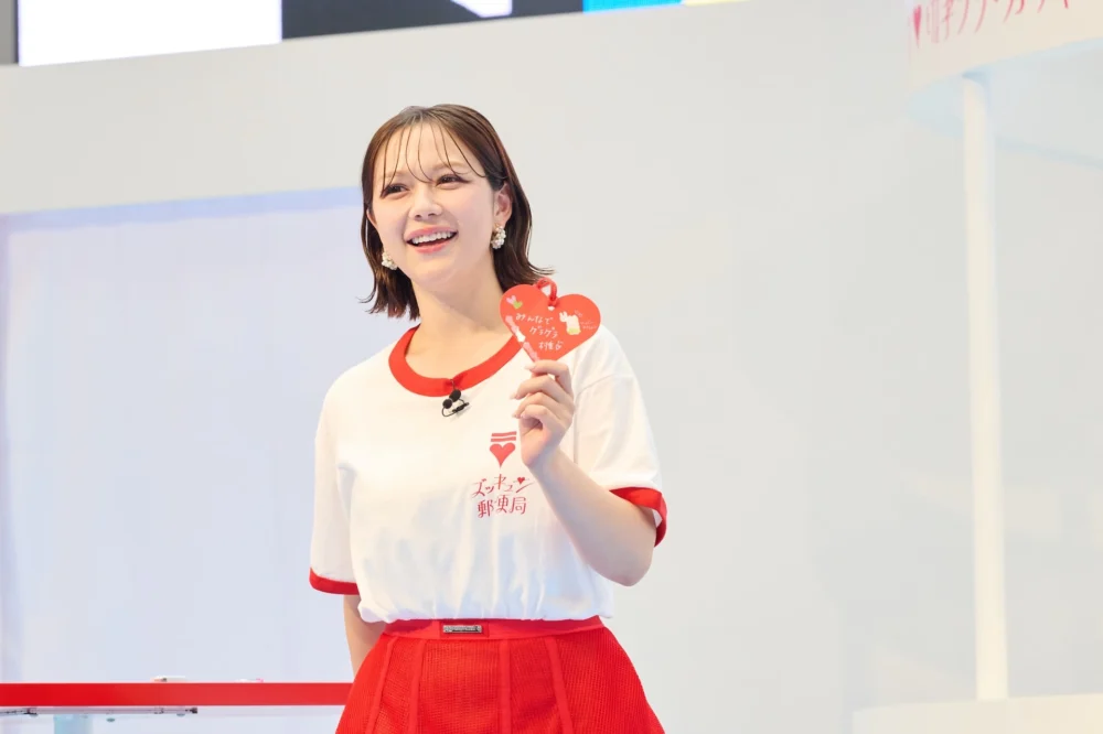 「ズッキュン♡郵便局 in Tokyo」オープニングイベント