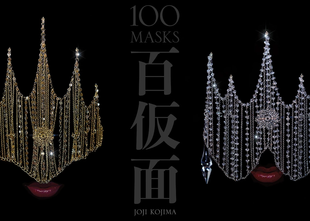 JOJI KOJIMA exhibition "100 MASKS / 百仮面" ©JOJI KOJIMA, Photo by Joji Kojima