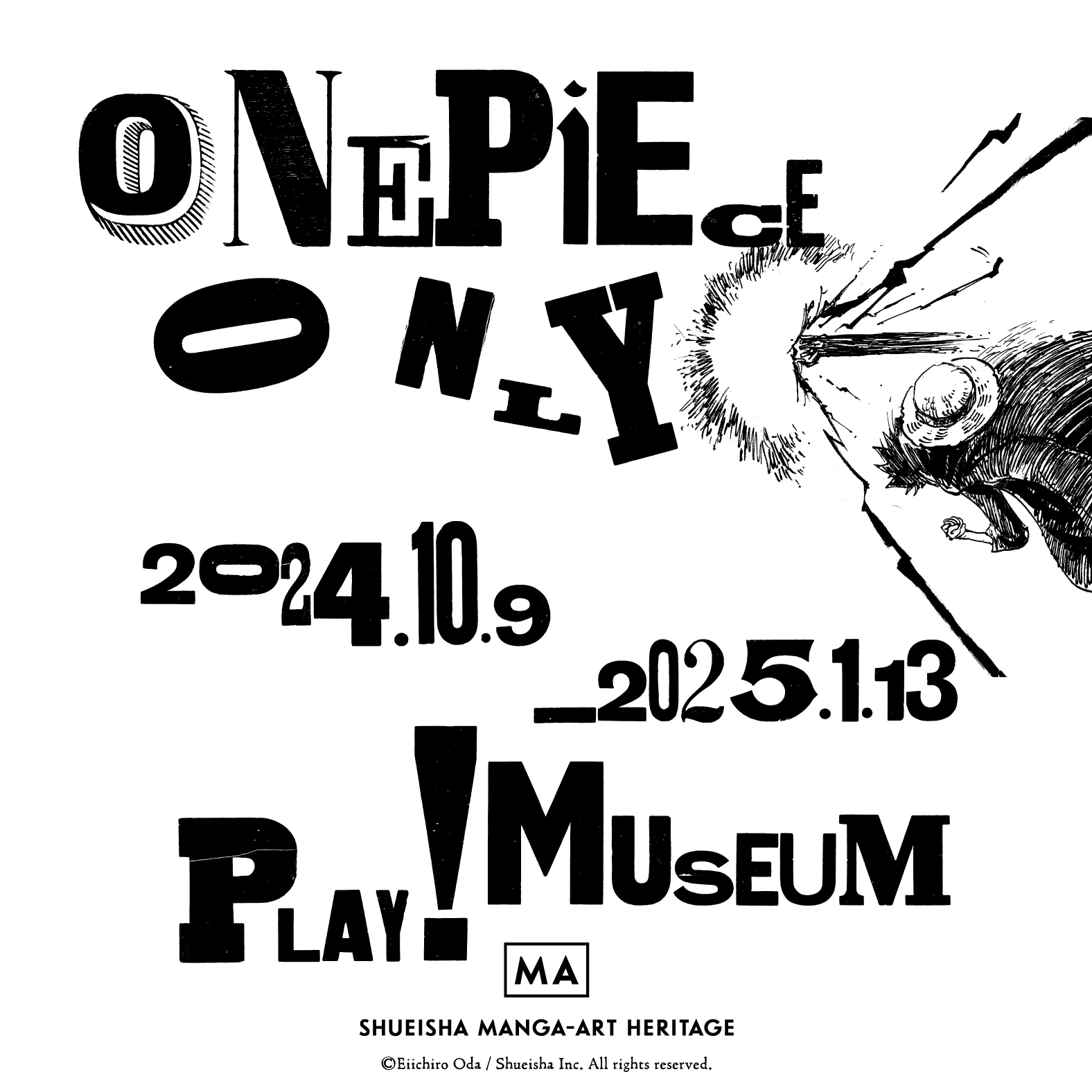 「ONE PIECE ONLY」展 ©Eiichiro Oda / Shueisha Inc. All rights reserved.