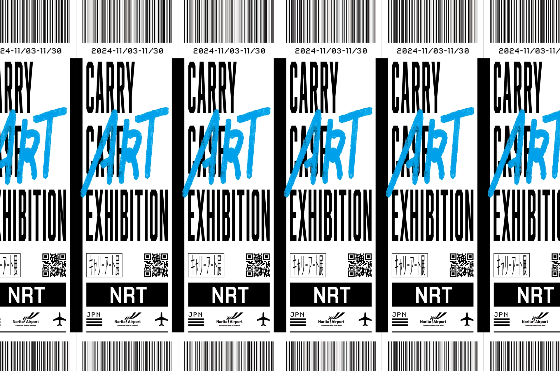 企画展「キャリーアート展 / CARRY ART EXHIBITION」