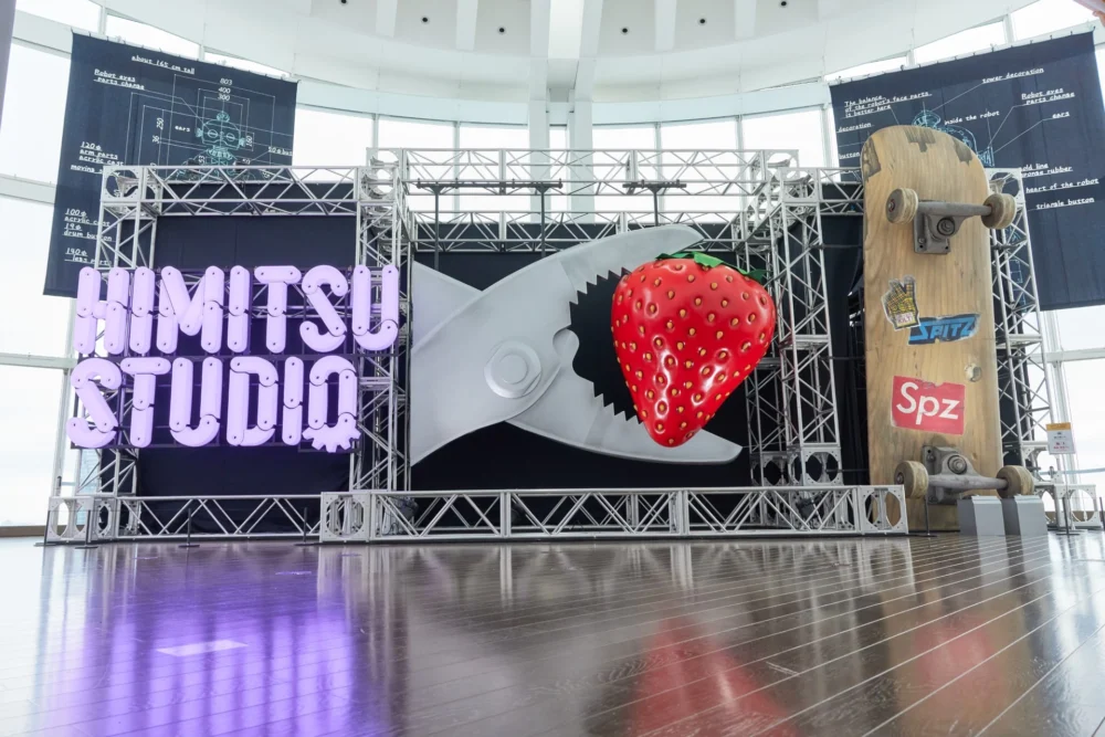 SPITZ,NOW! ～ロック大陸の物語展～ Special Supporter マイナビ