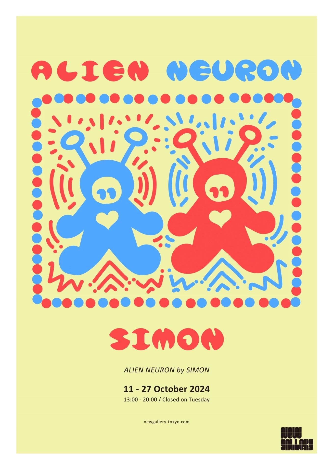 SIMON Exhibition ‘ALIEN NEURON’