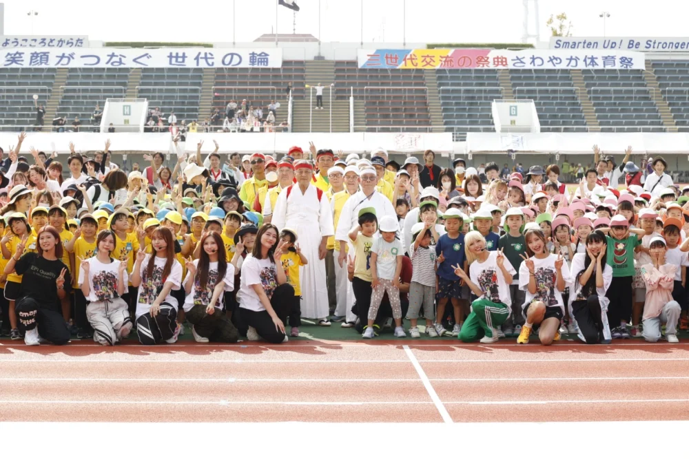 第52回 さわやか体育祭