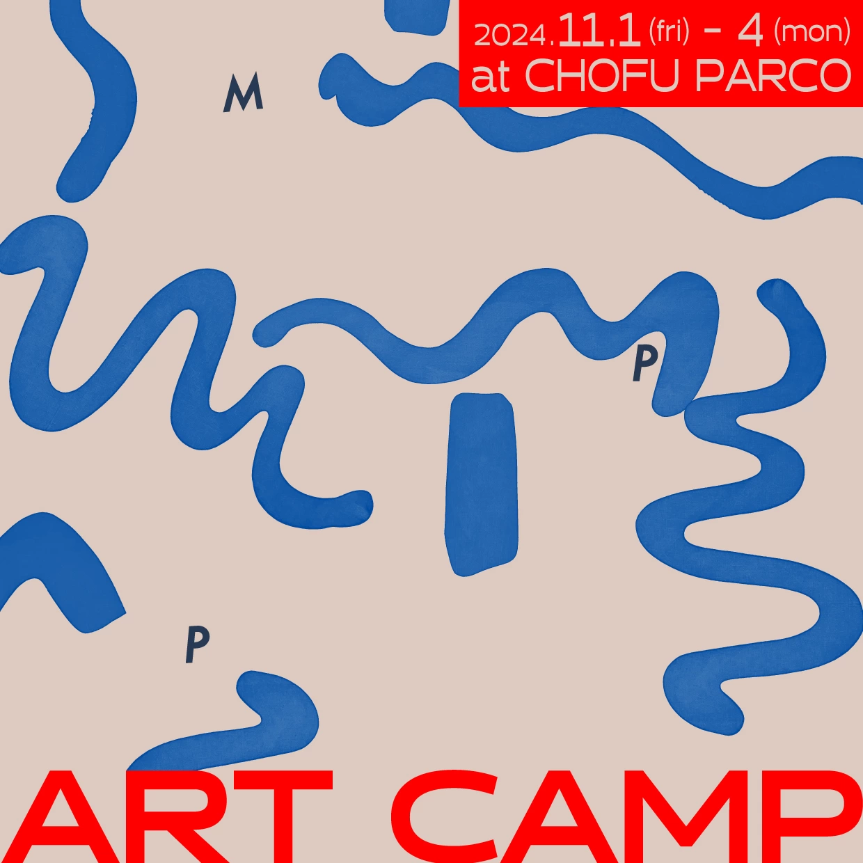 ART CAMP