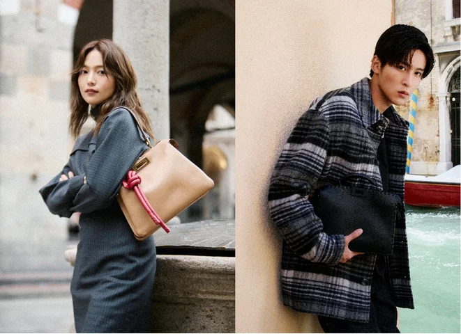 Haruna Kawaguchi and Ren Meguro Celebrate FENDI "PEEKABOO" Bag Campaign