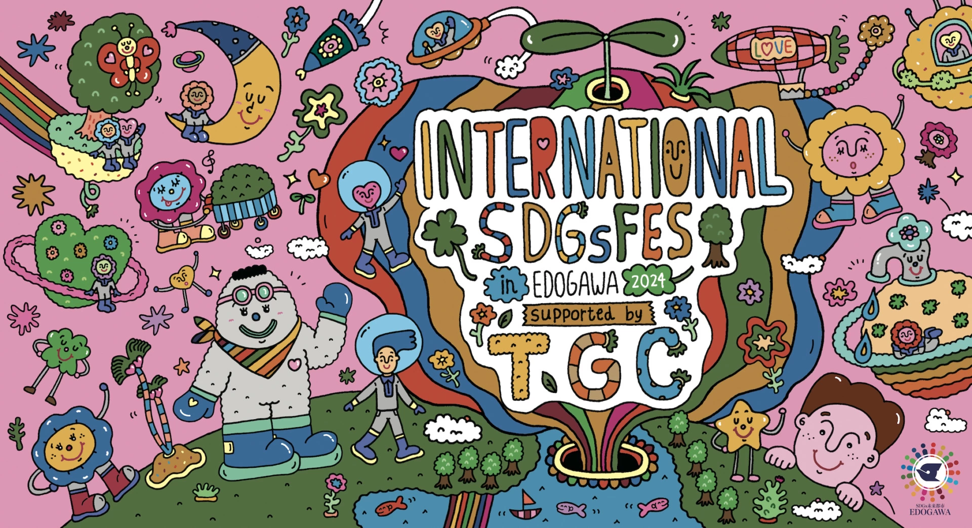 INTERNATIONAL SDGs FES in EDOGAWA 2024 supported by TGC