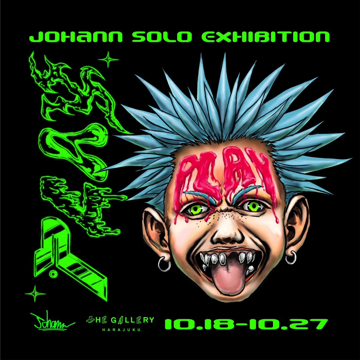 JOHANN SOLO EXHIBITION PLAY