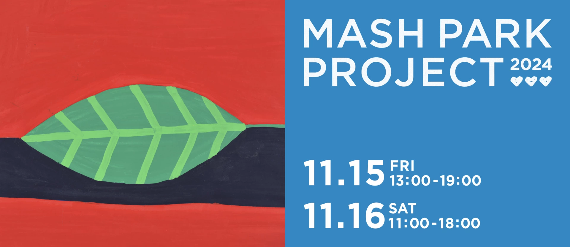 MASH PARK PROJECT