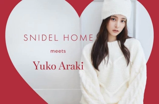 SNIDEL HOME meets YUKO ARAKI