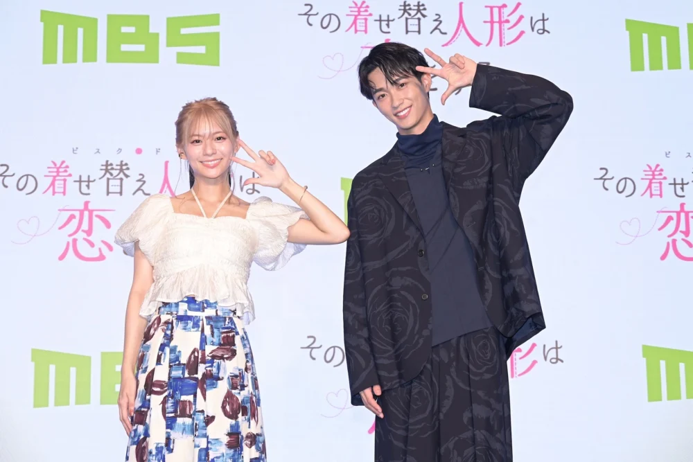 MBS/TBS ドラマイズム枠『その着せ替え人形は恋をする』 ©福田晋一／SQUARE ENIX・ドラマ「その着せ替え人形は恋をする」製作委員会・MBS
