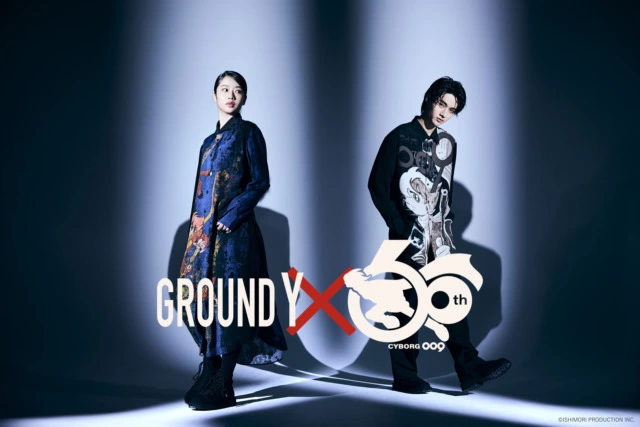 Ground Y × CYBORG 009 60th Collaboration