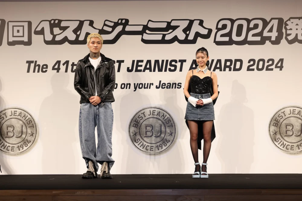 「第41回ベストジーニスト2024」 ©日本ジーンズ協議会