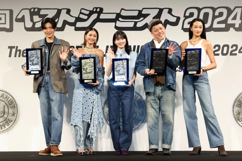 「第41回ベストジーニスト2024」 ©日本ジーンズ協議会