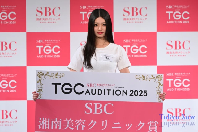 「SBC湘南美容クリニック presents TGC AUDITION 2025」SBC湘南美容クリニック賞