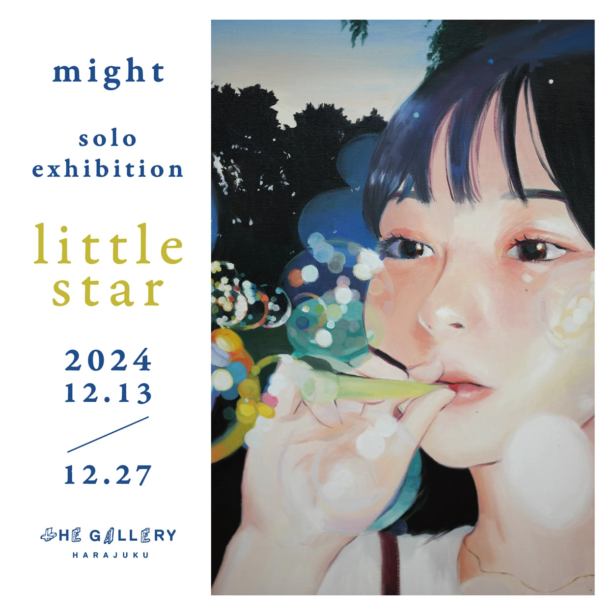 might個展 "little star"