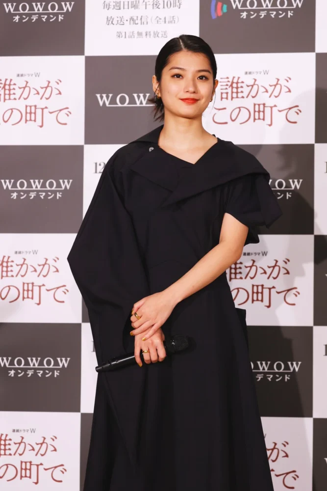 『連続ドラマW 誰かがこの町で』完成報告会