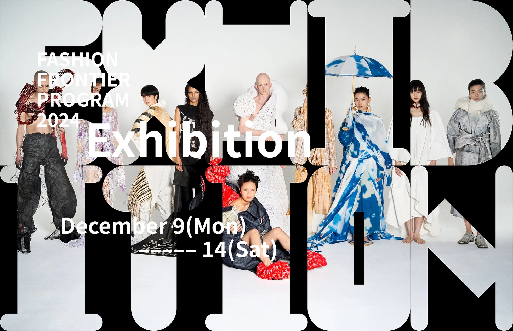 FASHION FRONTIER PROGRAM EXHIBITION 2024