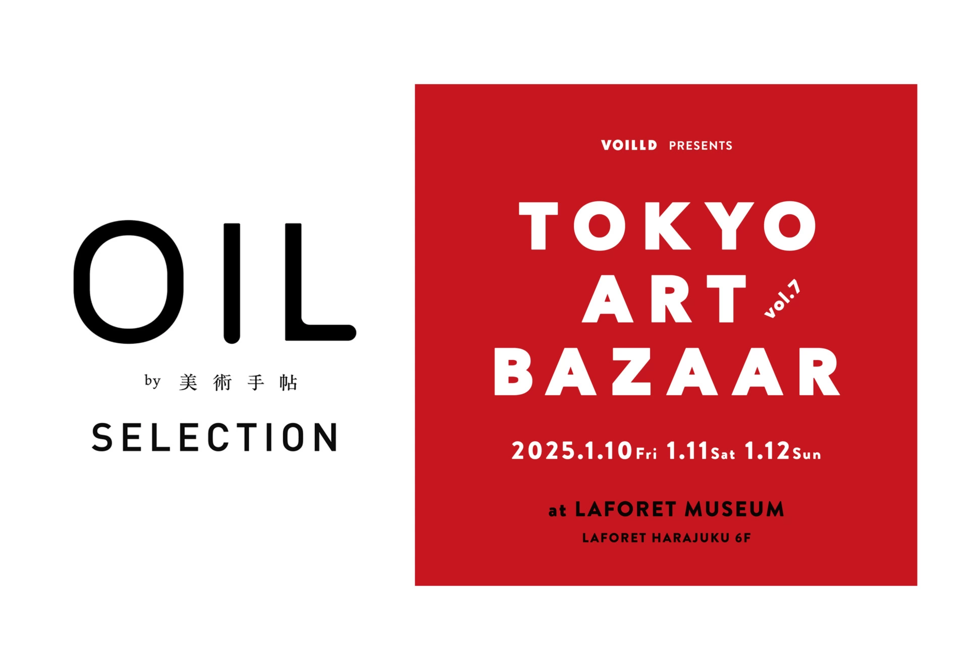 TOKYO ART BAZAAR vol.7