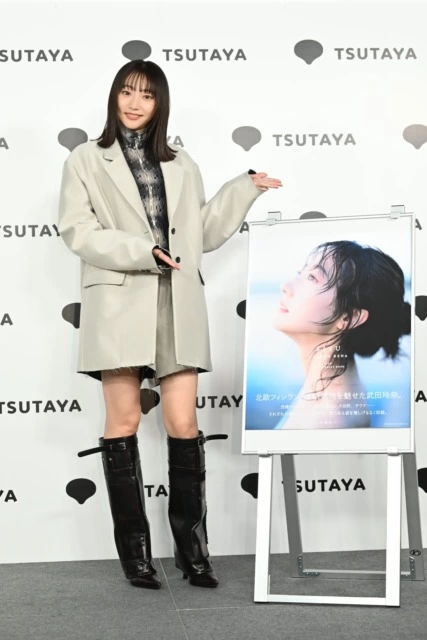 「武田玲奈10周年記念写真集 SISU」発売記念イベント