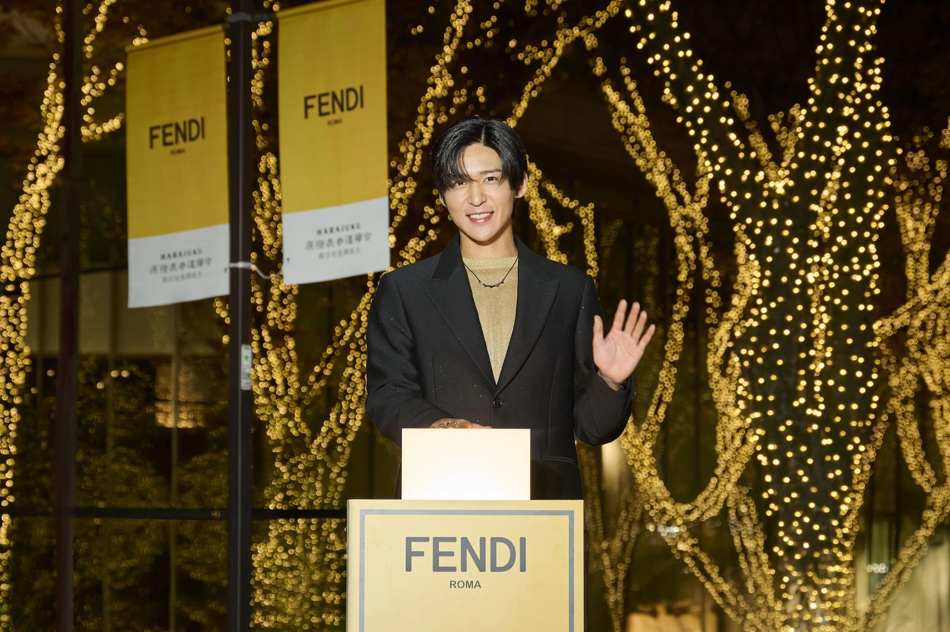 Ren Meguro Lights Up "FENDI Illumination Ceremony 2024"