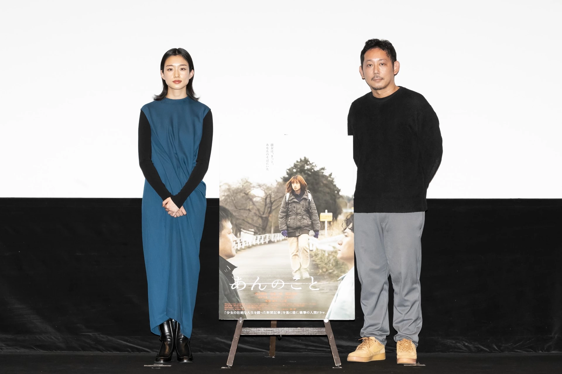 kino cinéma 心斎橋オープニング記念！映画『あんのこと』舞台挨拶_02