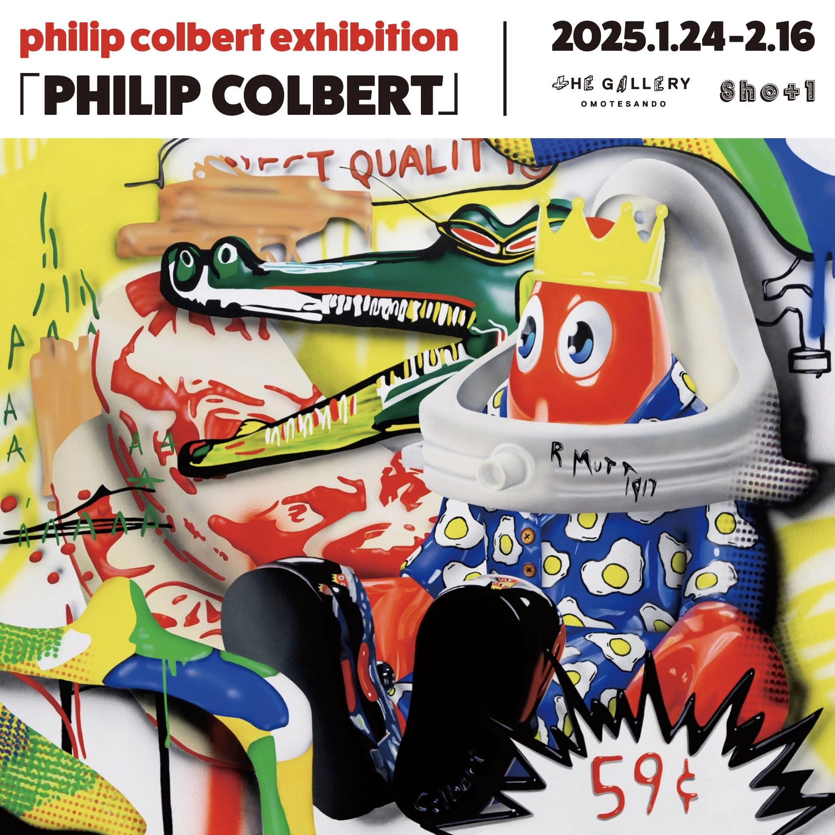 Philip Colbert exhibition「PHILIP COLBERT」