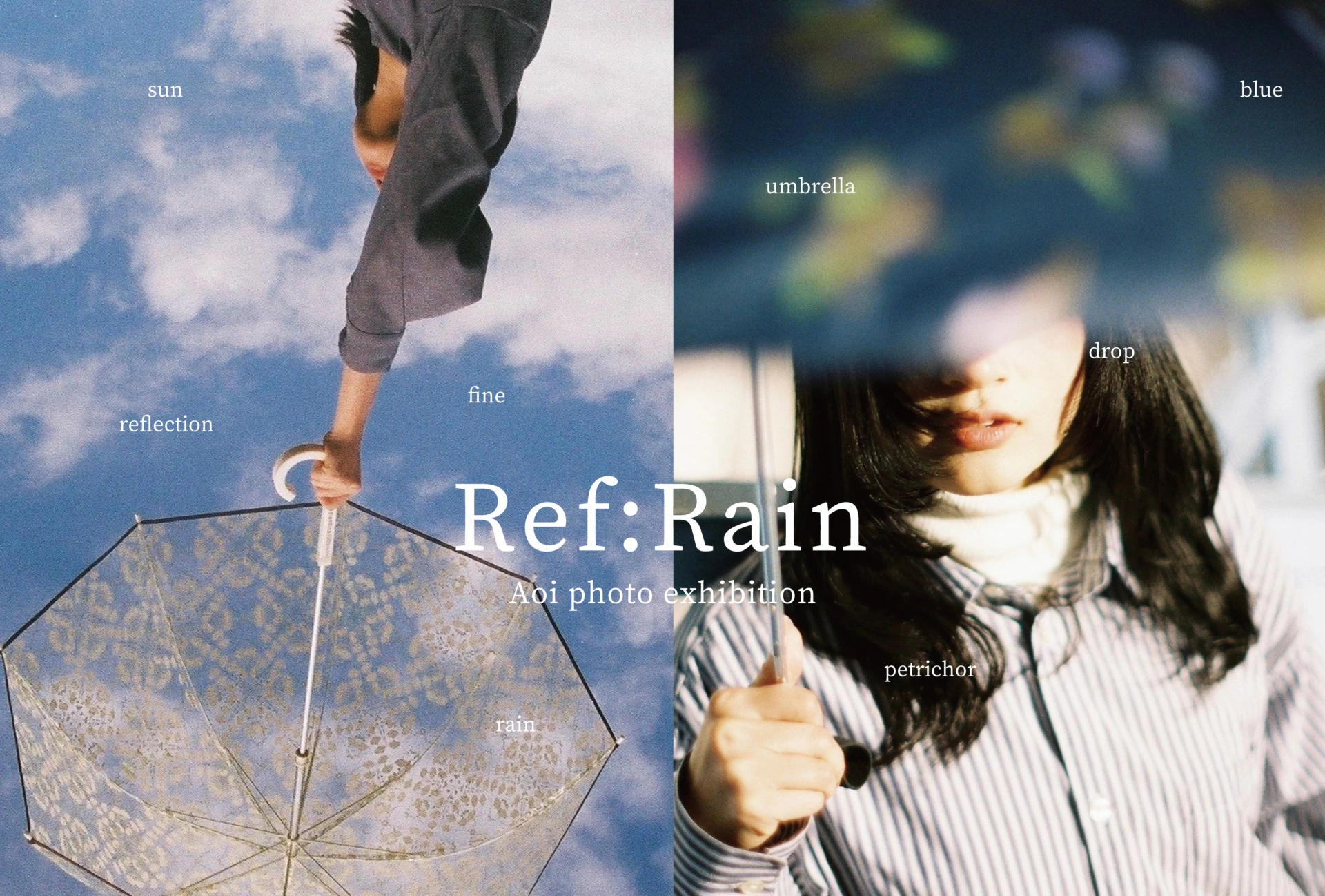 Aoi photo exhibition Ref Rain