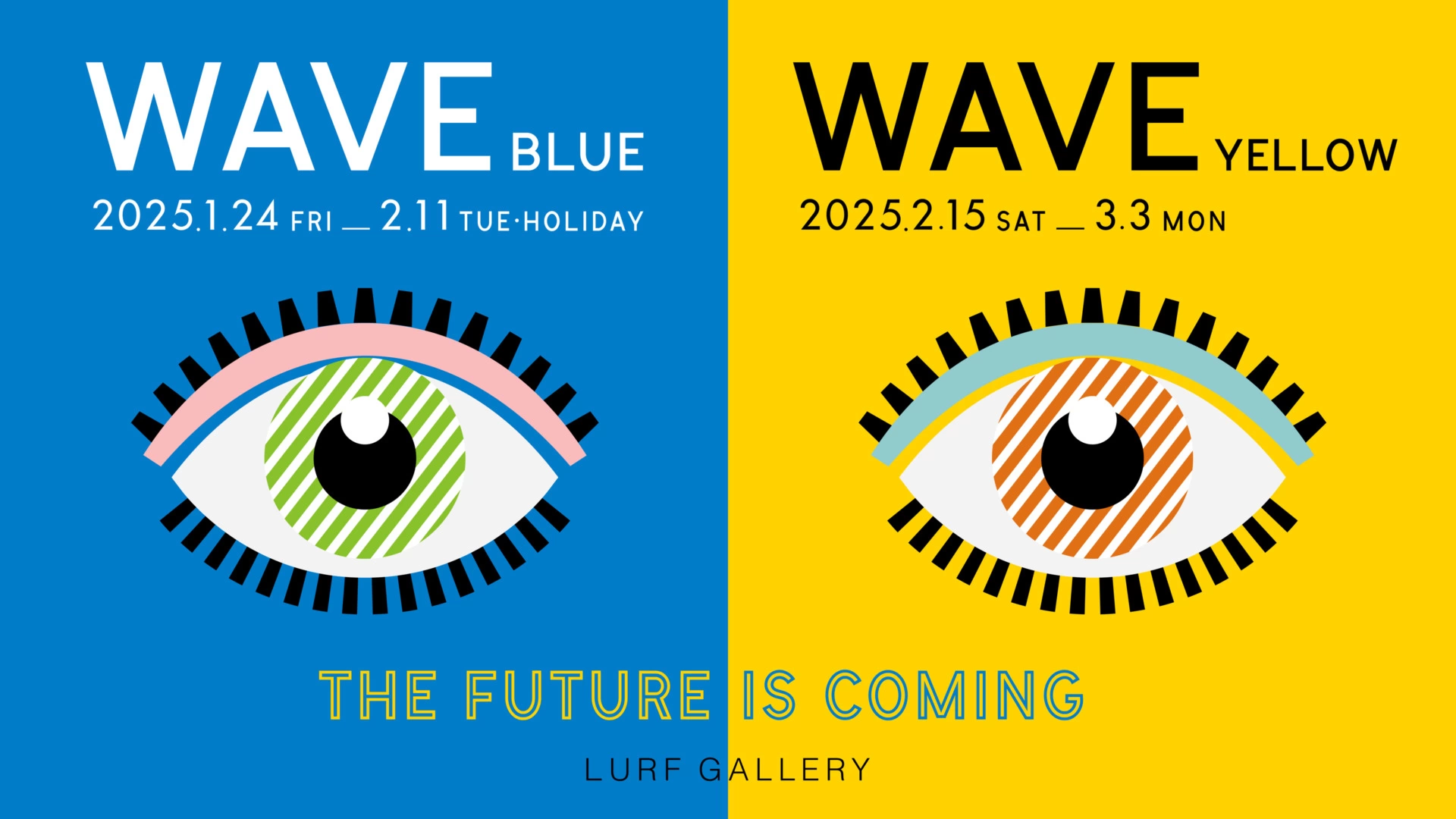 アート展「WAVE 2025」