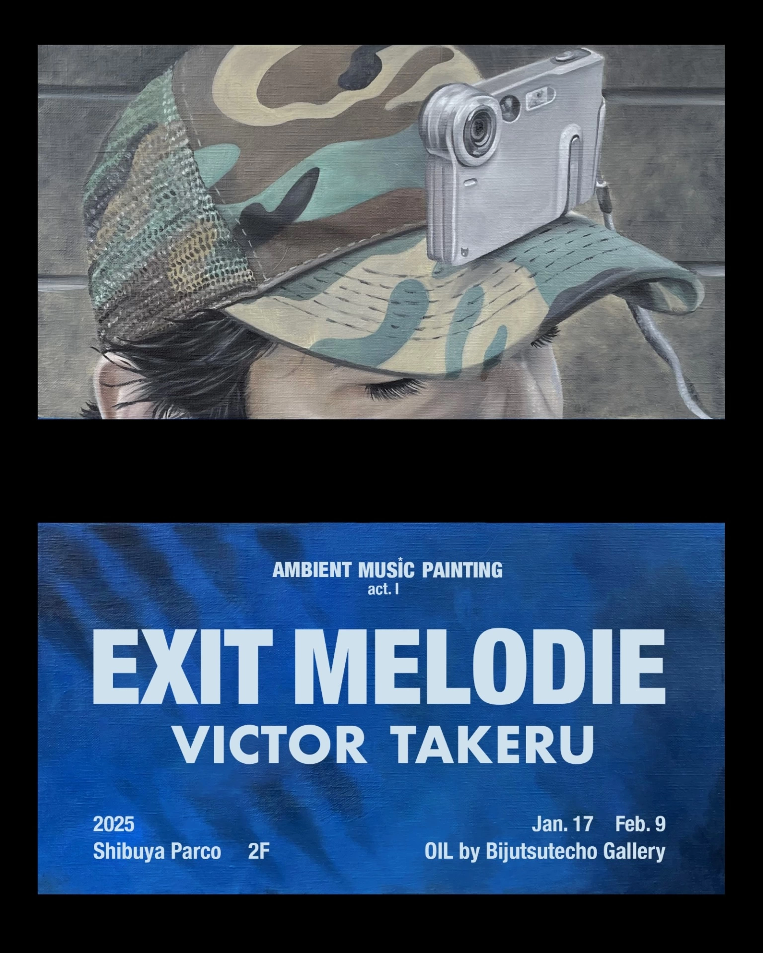 Victor Takeru「EXIT MELODIE」