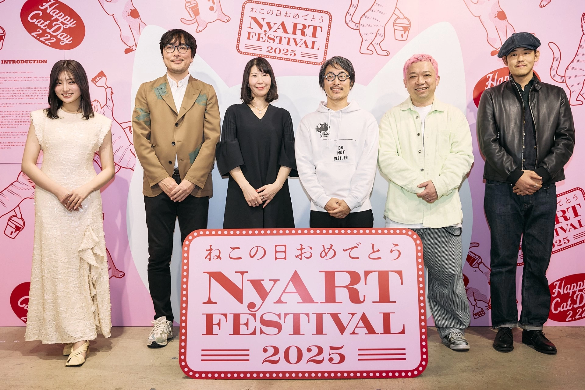 『ねこの日おめでとう NyART FESTIVAL 2025』