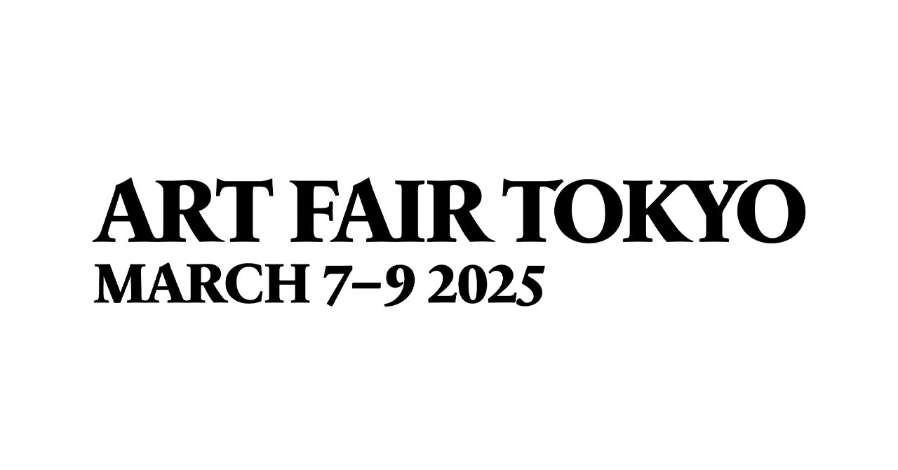 ART FAIR TOKYO 2025